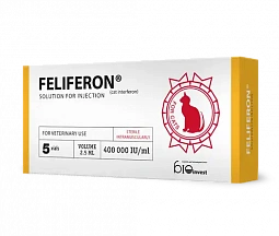 Фелиферон - интерферон кошки